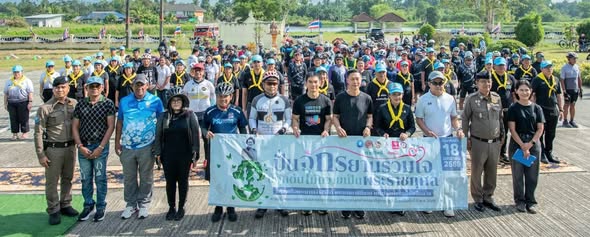 พช.เฉลิมพระเกียรติ ร่วมโครงการปั่นจักรยานรวมใจ ปลูกต้นไม้ถวายเป็นพระราชกุศลแด่สมเด็จพระบรมราชชนนีพันปีหลวง 