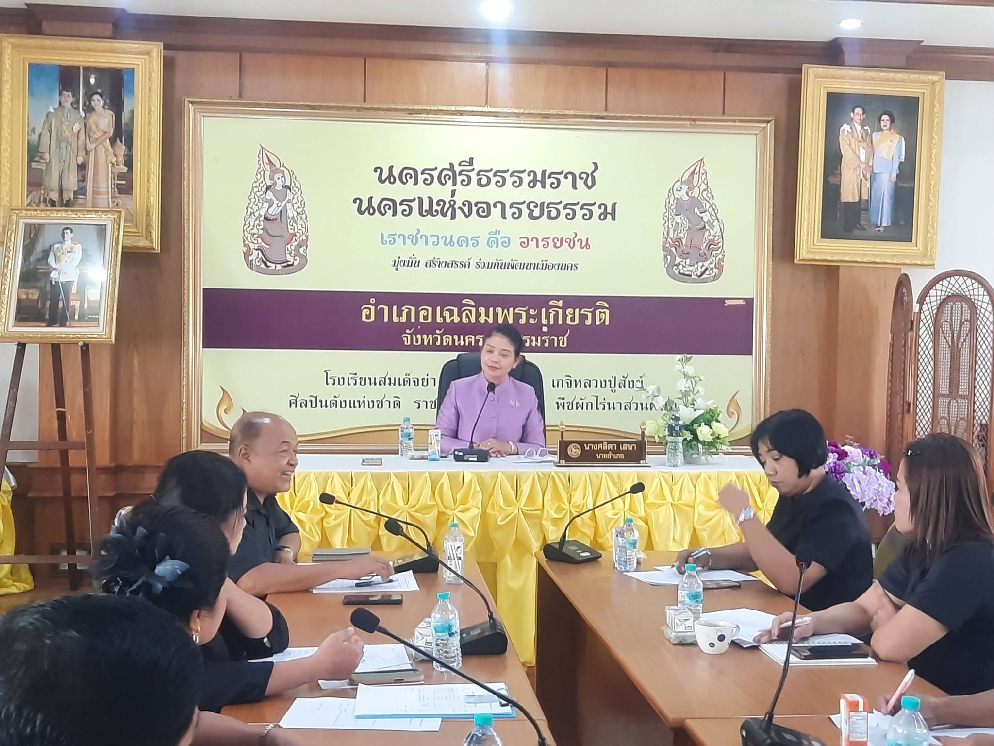 พช.เฉลิมพระเกียรติ : ประชุมคณะอนุกรรมการกลั่นกรองและติดตามการดำเนินงานกองทุนพัฒนาบทบาทสตรี​ ครั้งที่​ 5/2569