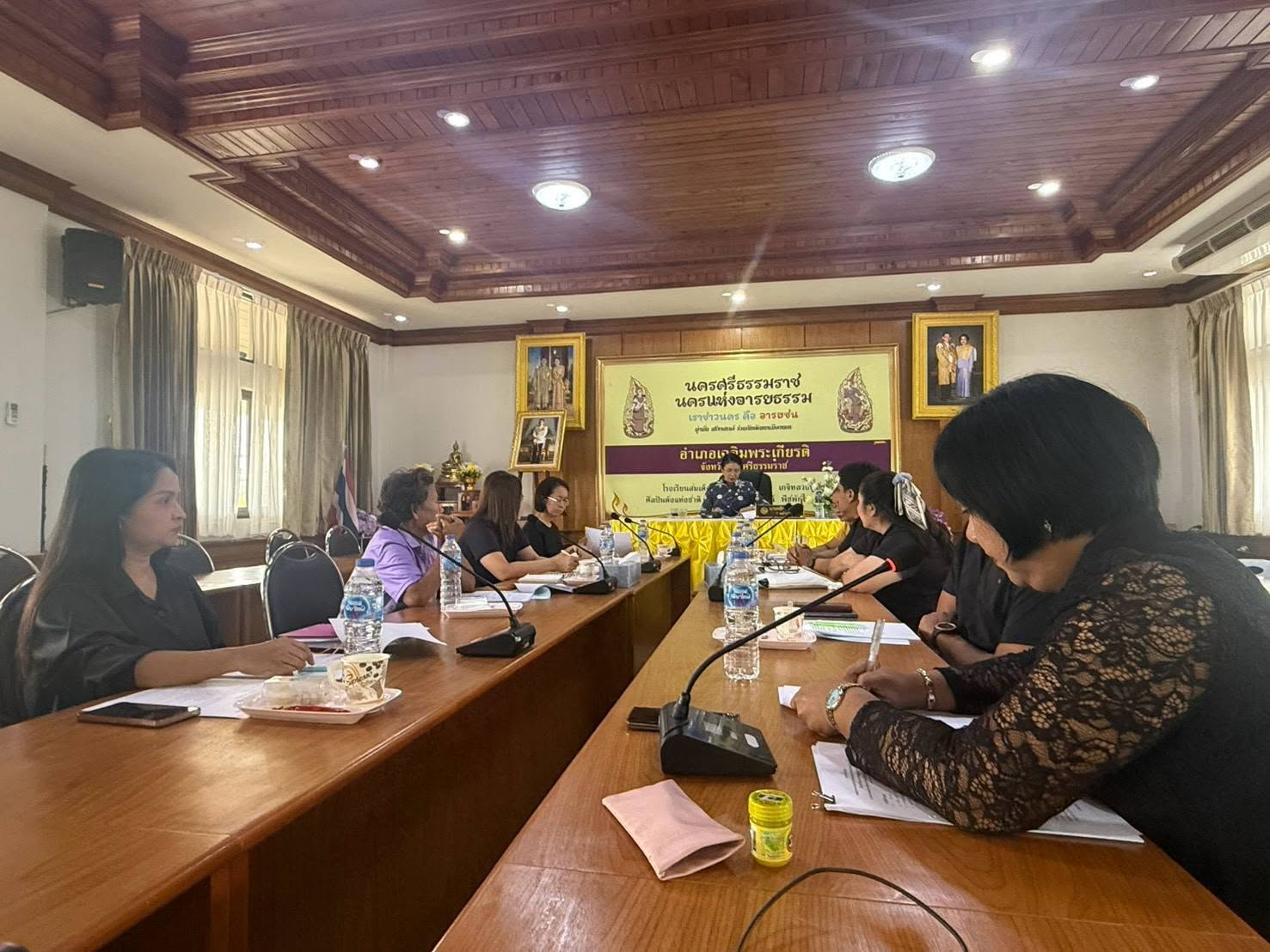 สพอ.เฉลิมพระเกียรติ ร่วมประชุมคณะอนุกรรมการส่งเสริมวิสาหกิจชุมชนอำเภอเฉลิมพระเกียรติ ครั้งที่ 2 ประจำปีงบประมาณ 2569